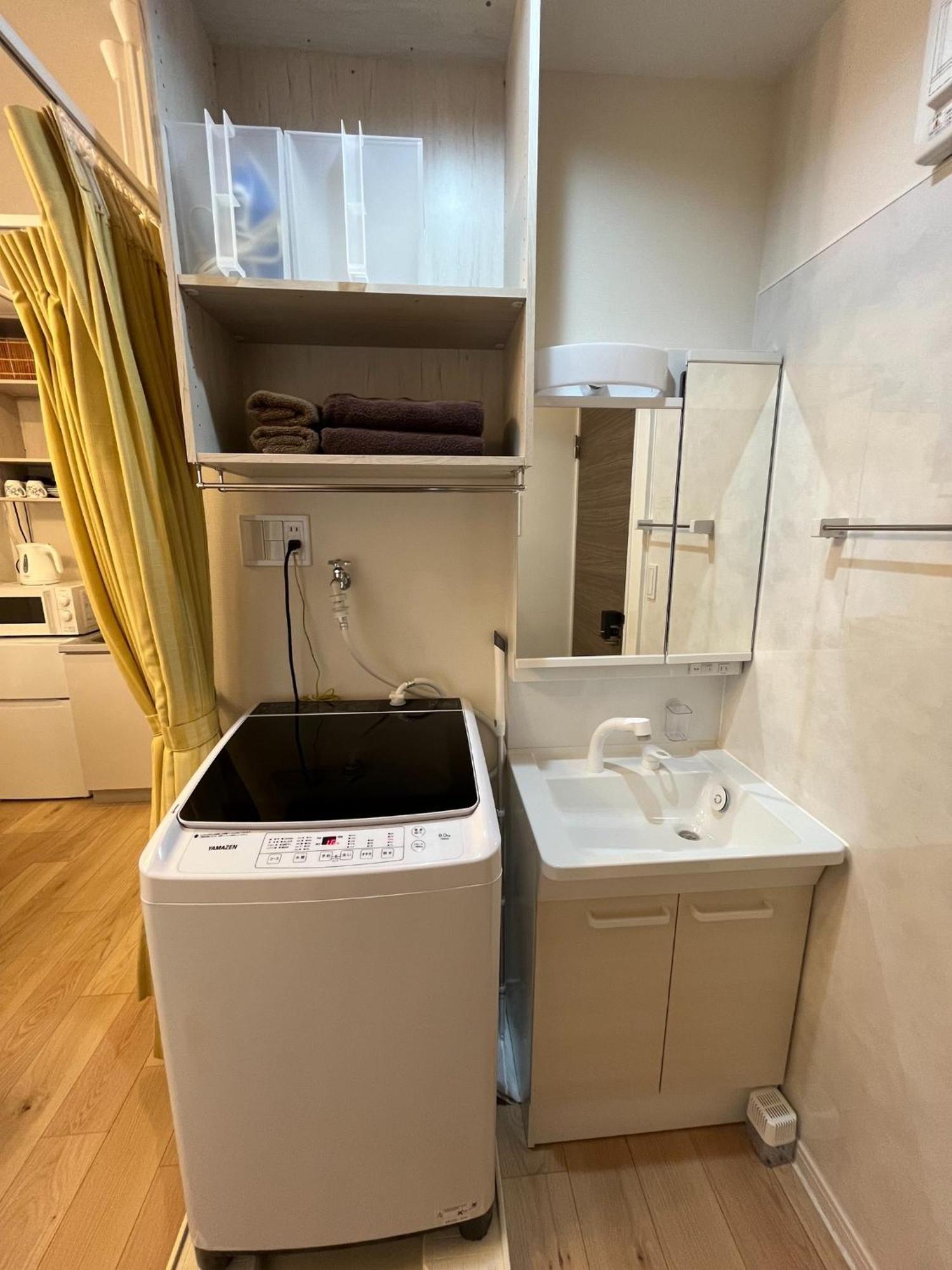 Appartement Cozy Nishishinagawa 1f - Vacation 63343v *
