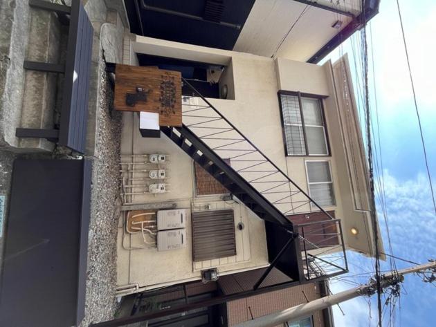 Cozy Nishishinagawa 1f - Vacation 63343v Apartment Präfektur Tokio