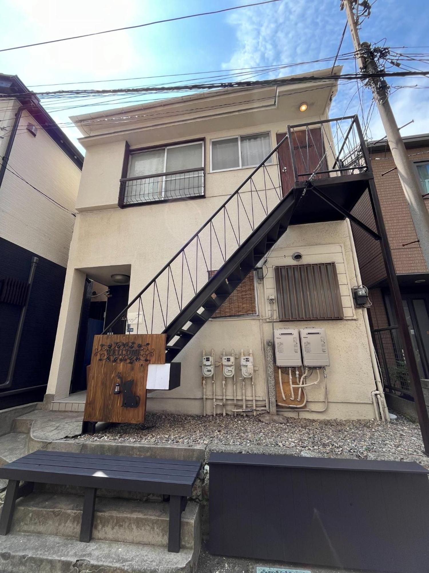 Apartment Cozy Nishishinagawa 1f - Vacation 63343v Präfektur Tokio