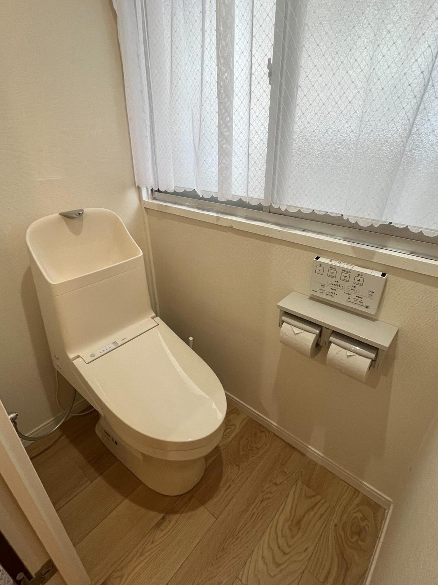 Cozy Nishishinagawa 1f - Vacation 63343v Apartment Präfektur Tokio